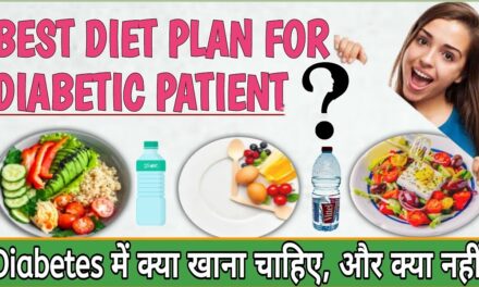 Diet Plan For Diabetic Patient || Diabetes diet plan in hindi || Diabetes diet meal plan ||